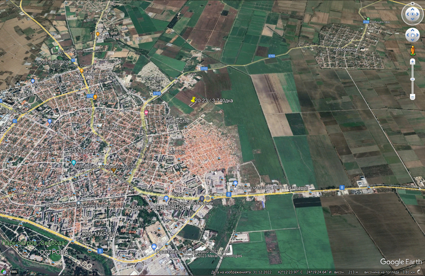 Инвестиционен парцел Пазарджик 55155.20.23