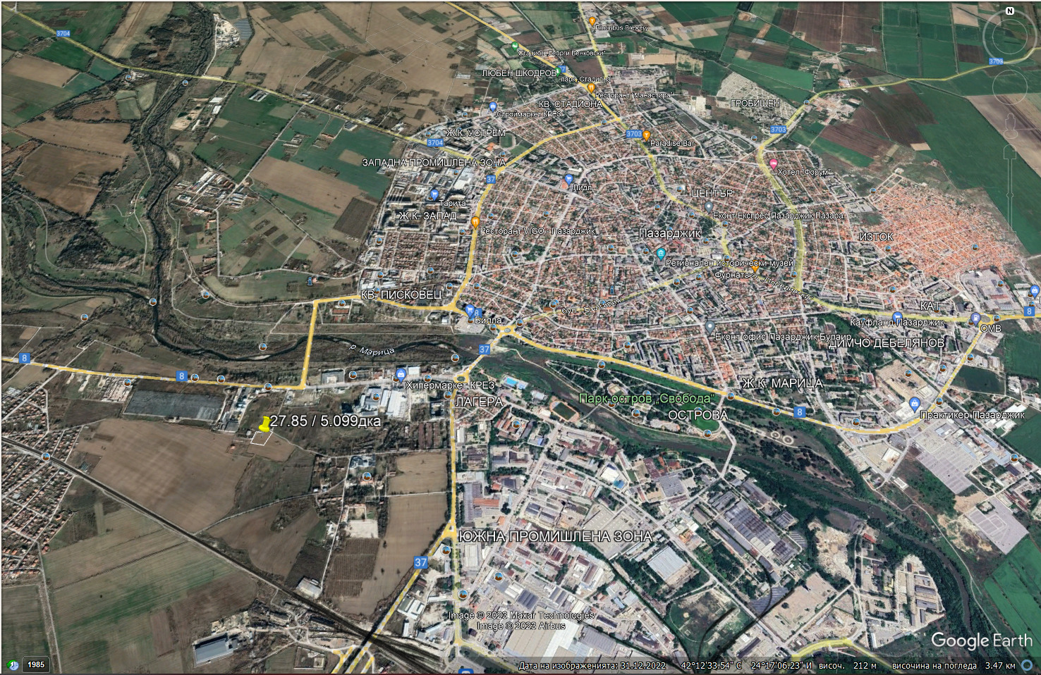 Инвестиционен парцел Пазарджик 027085