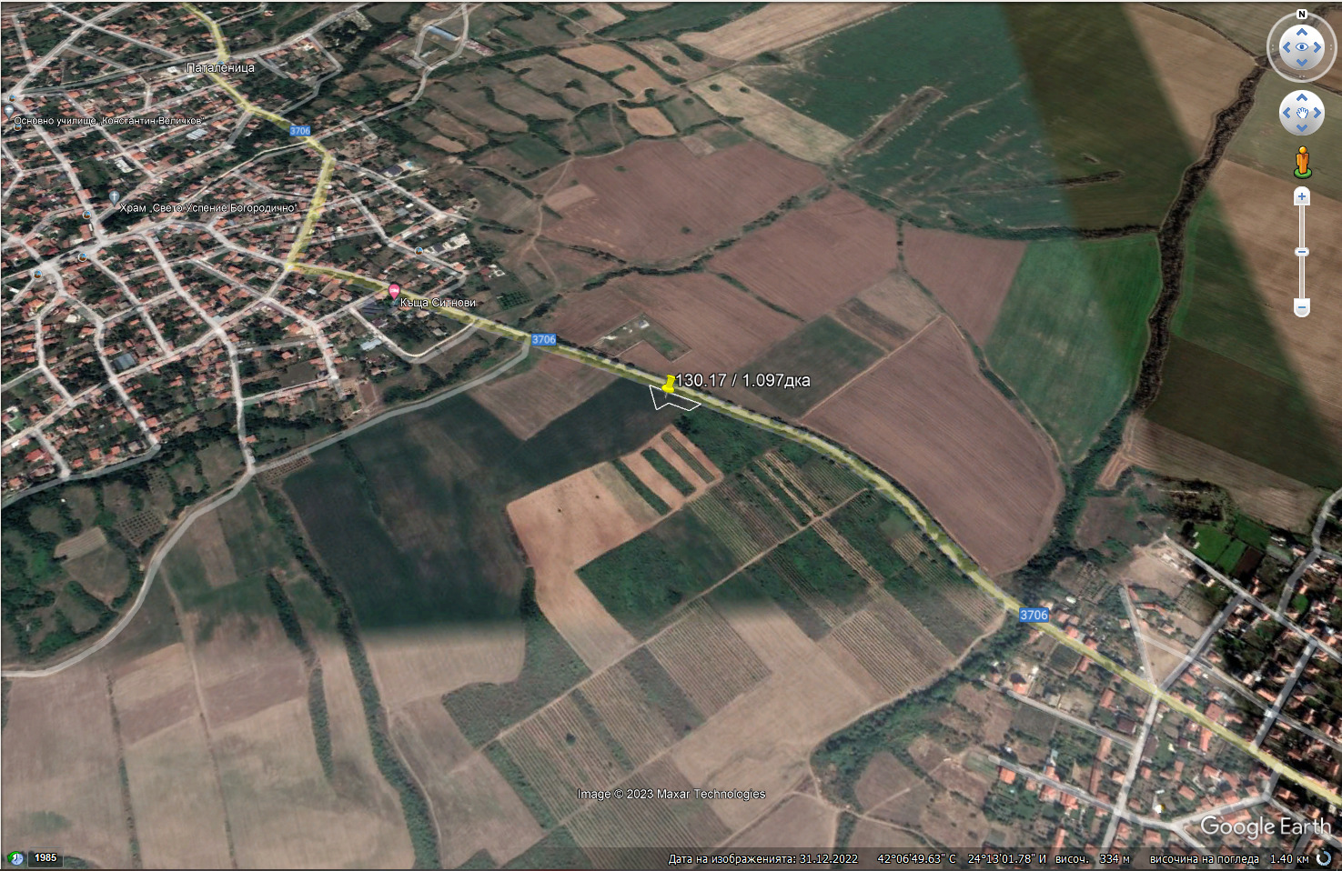 130.17.2.jpg