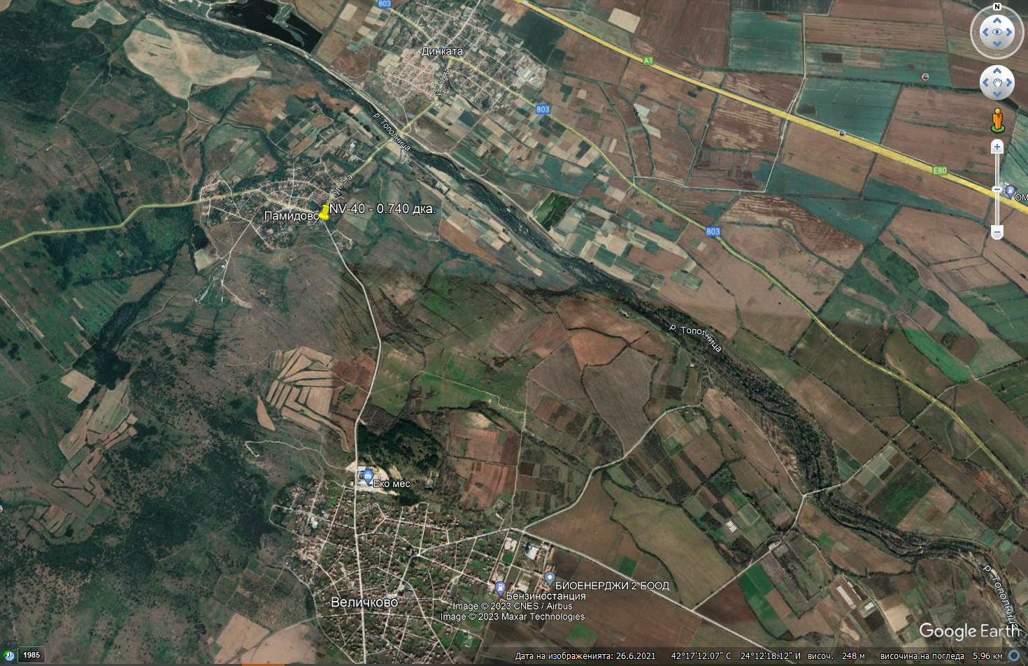 nv-40.2.jpg
