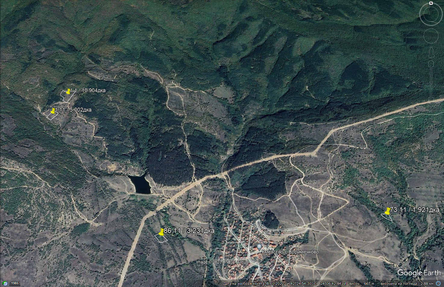 p11.3.jpg