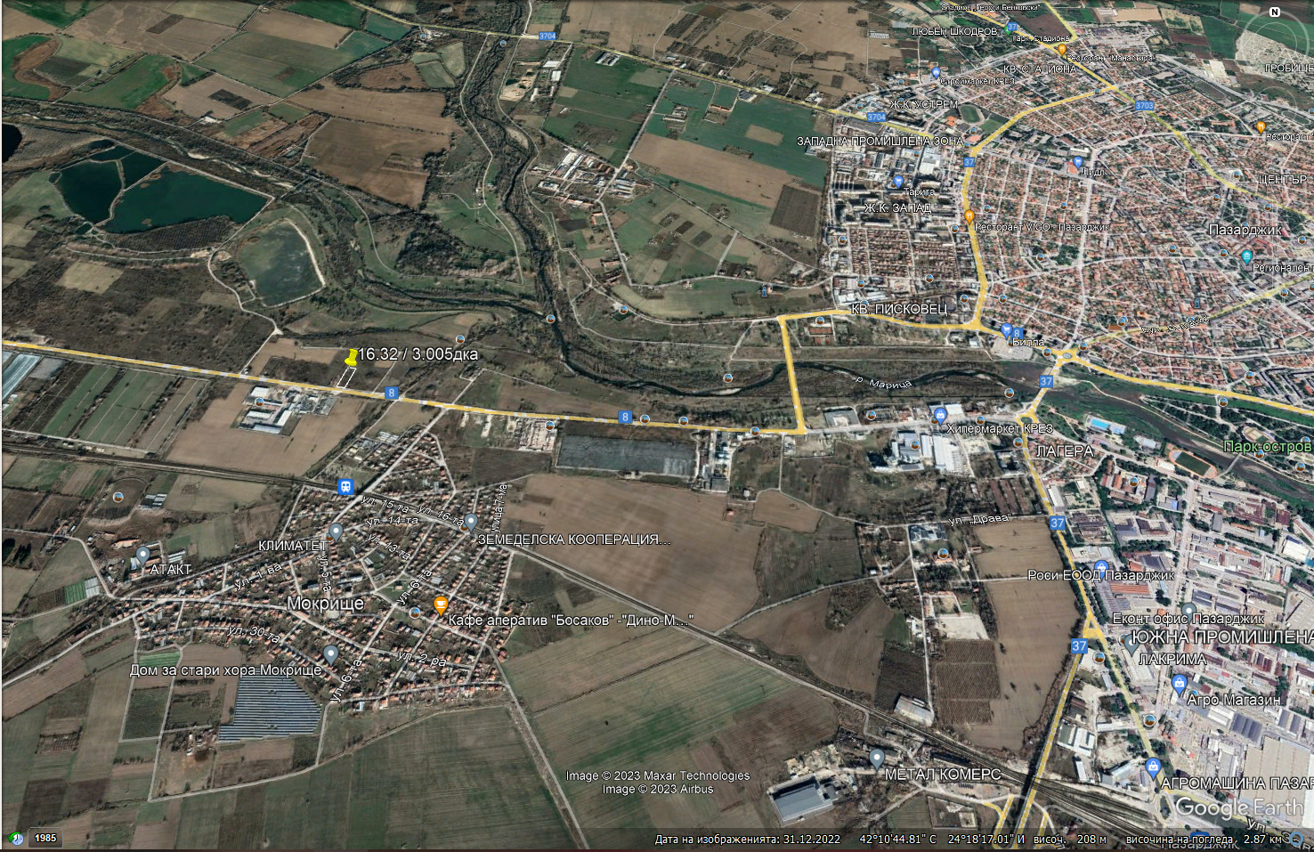 Инвестиционен парцел Мокрище 016032