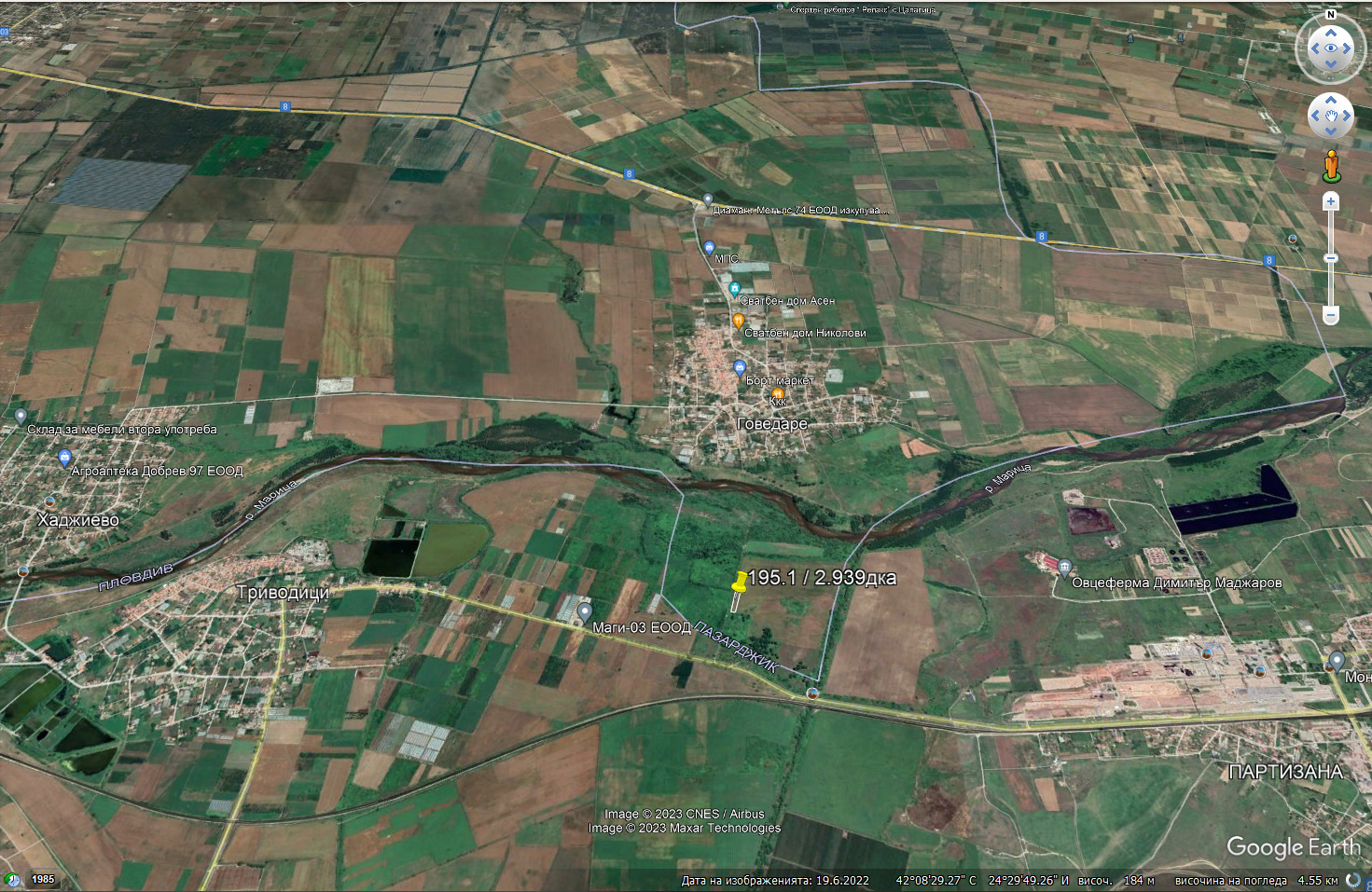 Земеделска земя Говедаре 195001
